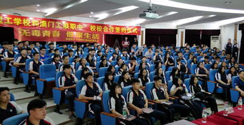 珠海香洲 許下無毒諾言,點(diǎn)亮健康生命樹