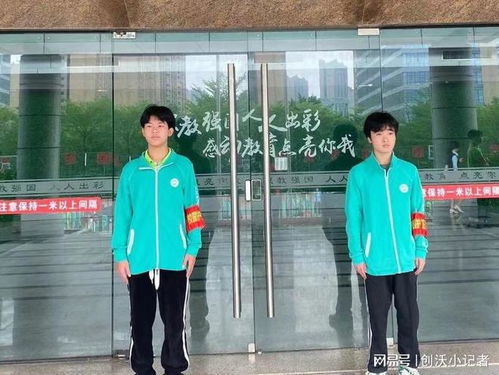 感動(dòng)教育 珠海市創(chuàng)沃中等職業(yè)學(xué)校校園護(hù)衛(wèi)隊(duì) 全力守護(hù)校園安全